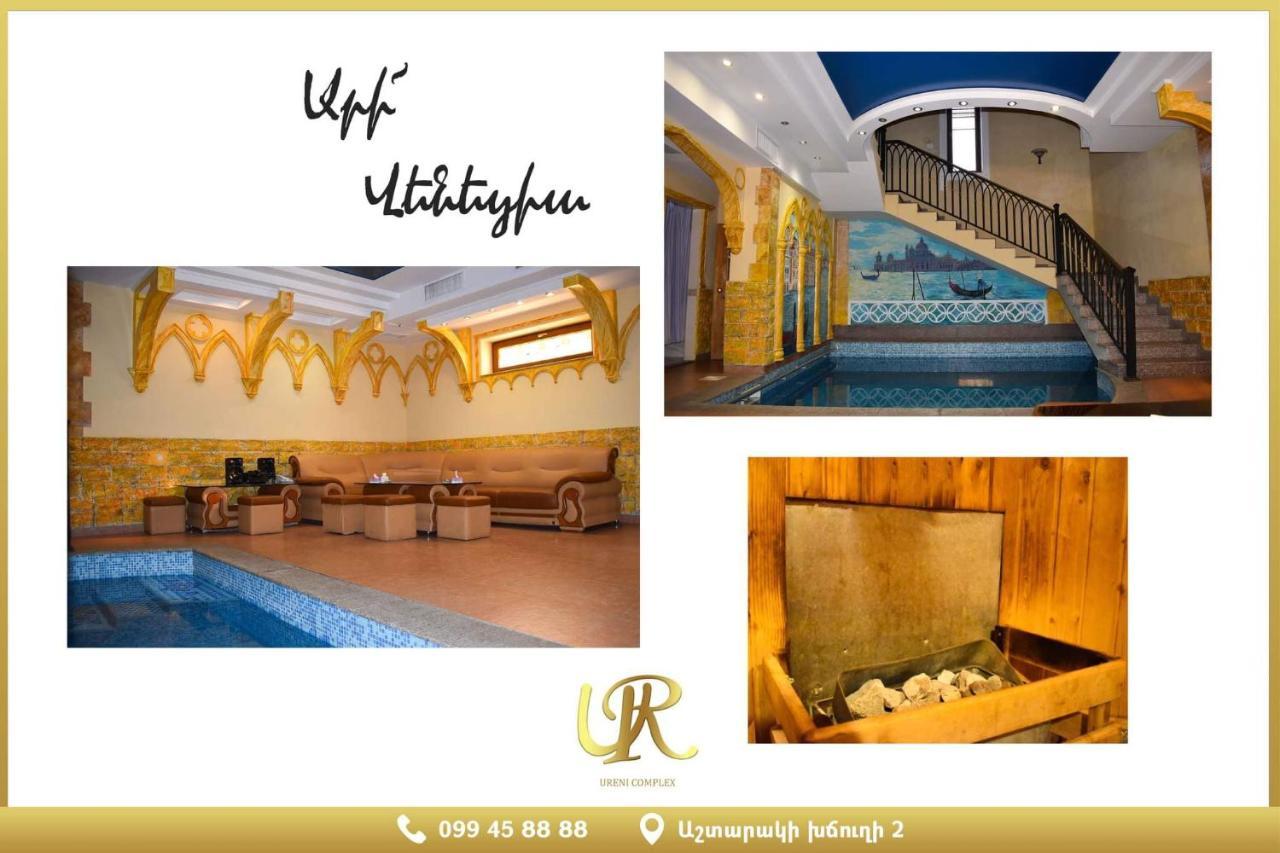 Ureni Hotel Kasagh Eksteriør billede